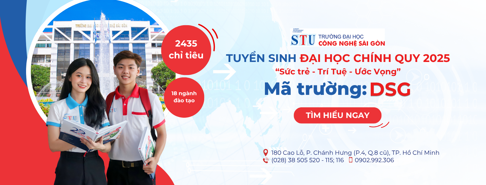STU Banner